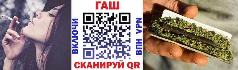 что такое   Кушва  ГАШИШ VHQ 