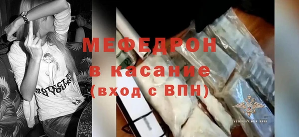 2c-b Белоозёрский