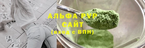 мет Белокуриха