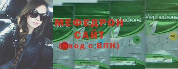 спиды Великий Новгород