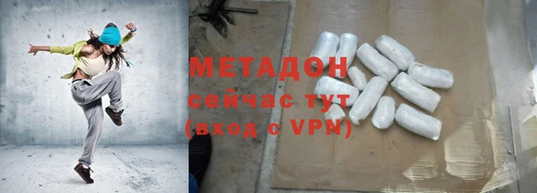 2c-b Белоозёрский