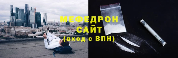 2c-b Белоозёрский