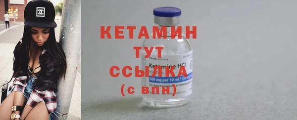 2c-b Белоозёрский
