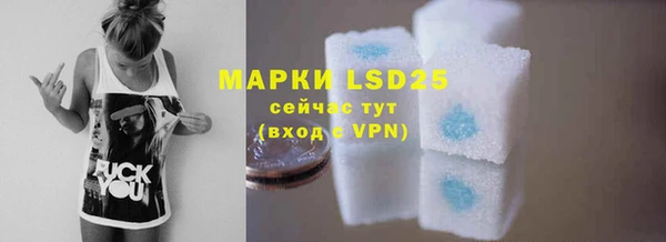 2c-b Белоозёрский