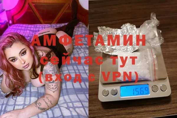 2c-b Белоозёрский