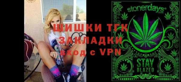 2c-b Белоозёрский