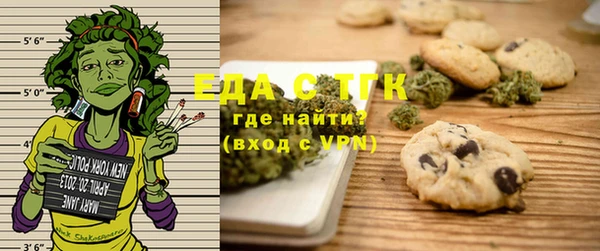 амф Братск