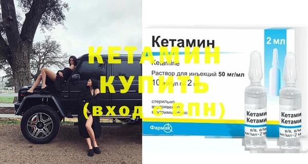2c-b Белоозёрский