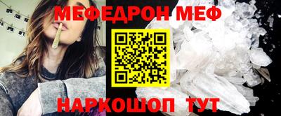 ГАЛЛЮЦИНОГЕННЫЕ ГРИБЫ Ипатово
