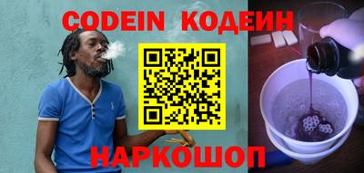стаф Изобильный