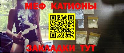 стаф Изобильный