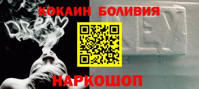 ГАЛЛЮЦИНОГЕННЫЕ ГРИБЫ Ипатово