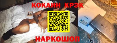 стаф Изобильный
