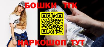 ГАЛЛЮЦИНОГЕННЫЕ ГРИБЫ Ипатово