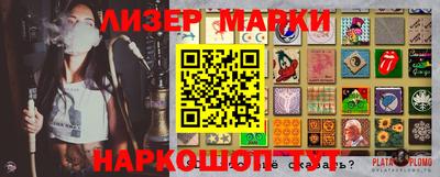mdpv Ирбит