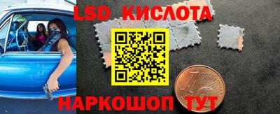mdpv Ирбит