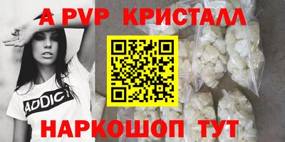 mdpv Ирбит