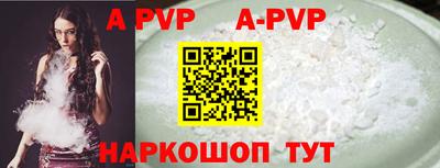 ГАЛЛЮЦИНОГЕННЫЕ ГРИБЫ Ипатово