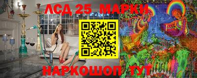 mdpv Ирбит