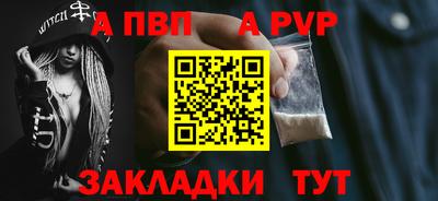 mdpv Ирбит