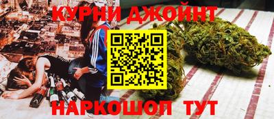 mdpv Ирбит