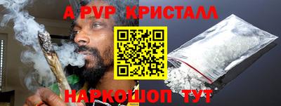 ГАЛЛЮЦИНОГЕННЫЕ ГРИБЫ Ипатово