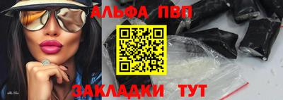 mdpv Ирбит