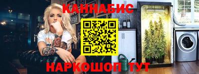 стаф Изобильный