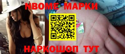 mdpv Ирбит