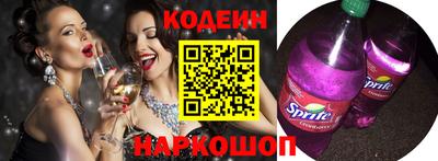стаф Изобильный