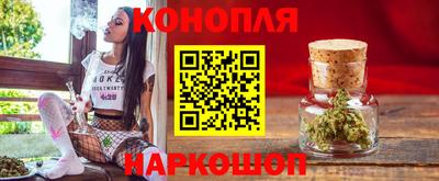 ГАЛЛЮЦИНОГЕННЫЕ ГРИБЫ Ипатово