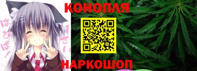 ГАЛЛЮЦИНОГЕННЫЕ ГРИБЫ Ипатово