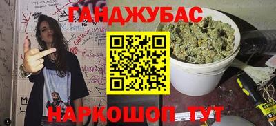 mdpv Ирбит