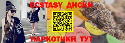 mdpv Ирбит
