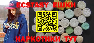 mdpv Ирбит