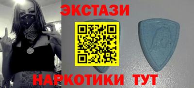 стаф Изобильный