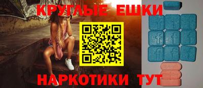 mdpv Ирбит