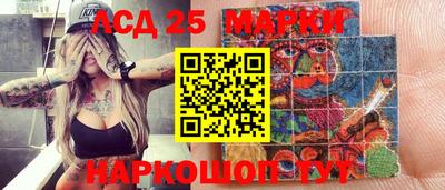 стаф Изобильный