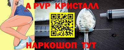 ГАЛЛЮЦИНОГЕННЫЕ ГРИБЫ Ипатово