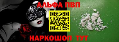 ГАЛЛЮЦИНОГЕННЫЕ ГРИБЫ Ипатово