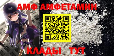 ГАЛЛЮЦИНОГЕННЫЕ ГРИБЫ Ипатово