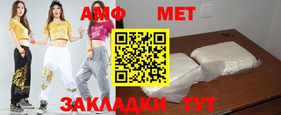 ГАЛЛЮЦИНОГЕННЫЕ ГРИБЫ Ипатово