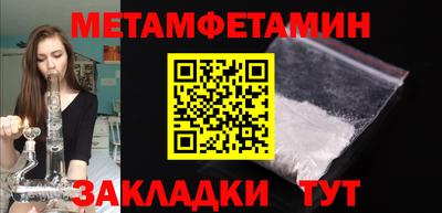 mdpv Ирбит