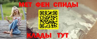 mdpv Ирбит