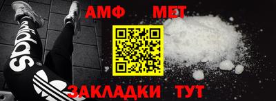 ГАЛЛЮЦИНОГЕННЫЕ ГРИБЫ Ипатово