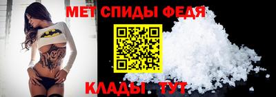 ГАЛЛЮЦИНОГЕННЫЕ ГРИБЫ Ипатово
