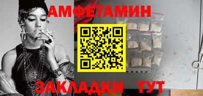 стаф Изобильный