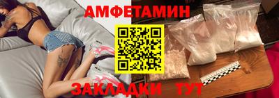 ГАЛЛЮЦИНОГЕННЫЕ ГРИБЫ Ипатово