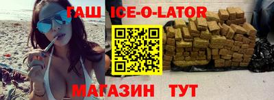 стаф Изобильный