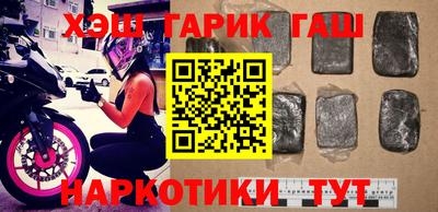 mdpv Ирбит